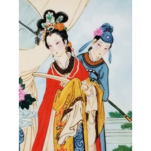 Imperial Jingdezhen Asian Plate Wall Decor Hanging 1986 Porcelain Beauties Vtg - Picture 3 of 12